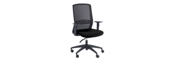 Aménagement de bureau