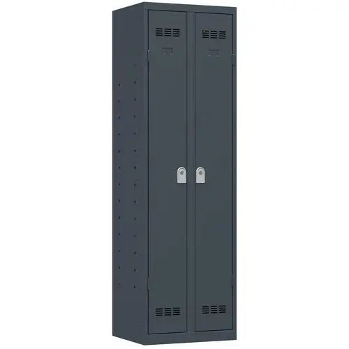 Armoire d'entretien penderie et rangement, coloris anthracite RAL 7016, serrure à 2 clés