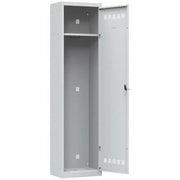 Vestiaire multiservices 1 colonne de 500 mm, coloris tout gris clair RAL 7035, fermeture à clé