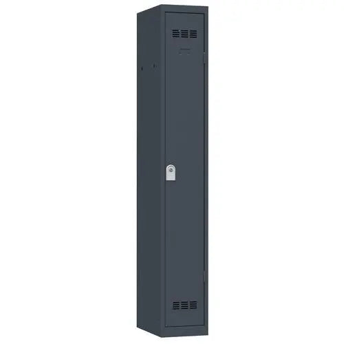 Vestiaire du personnel tertiaire 1 place, coloris anthracite RAL 7016, fermeture à clé