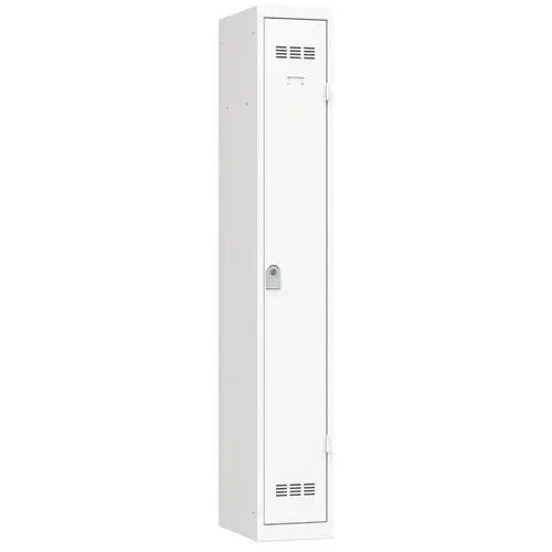 Vestiaire individuel de bureau H 198 cm, coloris blanc RAL 9010, fermeture à clé