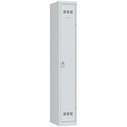 Vestiaire de bureau 1 colonne de 300 mm, coloris gris clair RAL 7035, fermeture à clé