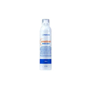 Aérosol Diphotérine 200 ml pour projections chimiques sur le visage et les bras, flacon aluminium