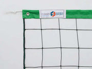 Filets de beach volley câblés france collectivités
