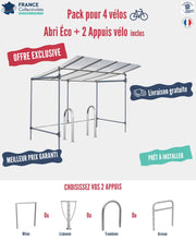 Abri vélos économique pour 4 vélos, en pack avec 2 appuis 